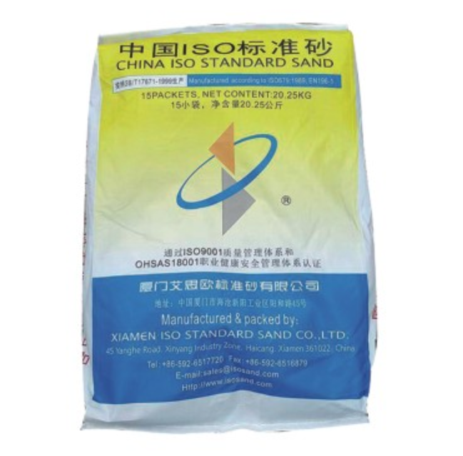 水泥ISO標準砂