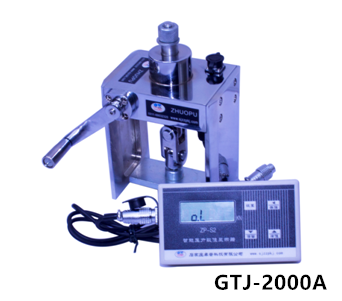 GTJ-2000A智能粘結(jié)強(qiáng)度檢測儀