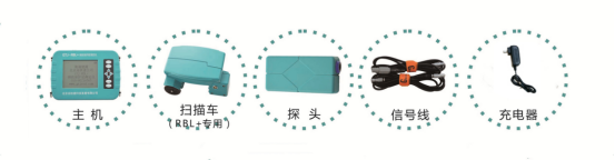 GTJ-RBL+鋼筋保護層測定儀2.png