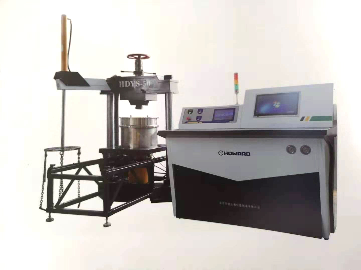 HDYS-50型粗粒土壓縮（固結(jié)）試驗機(jī)的技術(shù)參數(shù)
