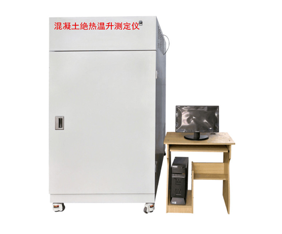 HJW-4混凝土絕熱溫升測定儀的技術參數