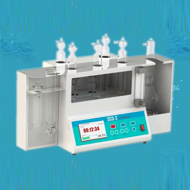 SCO-2型 測碳儀(水泥石灰石參加量的測定)