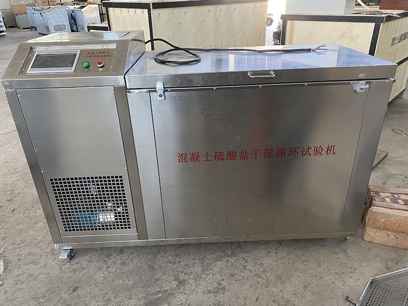 LSY-18型混凝土硫酸鹽干濕循環試驗機的技術指標及產品特點