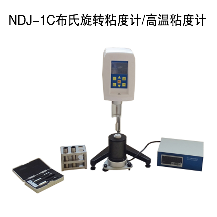 NDJ-1C布氏旋轉粘度計