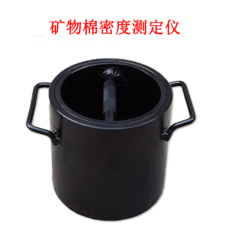 礦物棉密度測定儀的產品參數及產品簡介